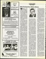 image of October 17, 1986 - number 107