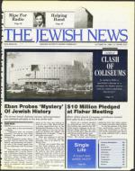 image of October 24, 1986 - number 1