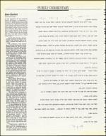 image of October 24, 1986 - number 20