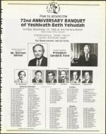 image of October 24, 1986 - number 23