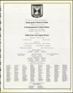 image of October 24, 1986 - number 25