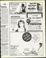 image of October 24, 1986 - number 37