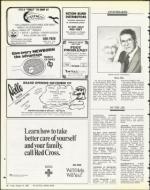 image of October 24, 1986 - number 76