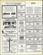 image of October 24, 1986 - number 110