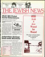 image of October 31, 1986 - number 1