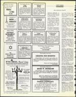 image of October 31, 1986 - number 110