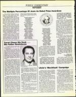 image of November 07, 1986 - number 2