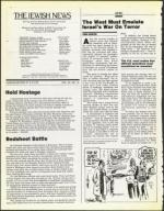 image of November 07, 1986 - number 4