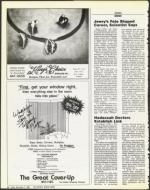 image of November 07, 1986 - number 10