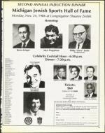 image of November 07, 1986 - number 17