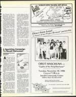 image of November 07, 1986 - number 21