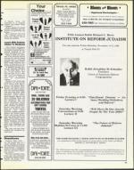 image of November 07, 1986 - number 47