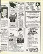 image of November 07, 1986 - number 51