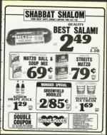 image of November 07, 1986 - number 71