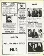 image of November 07, 1986 - number 82