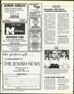 image of November 07, 1986 - number 84