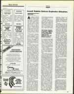 image of November 07, 1986 - number 107