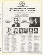 image of November 14, 1986 - number 17