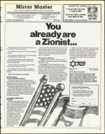 image of November 14, 1986 - number 29