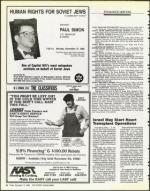 image of November 14, 1986 - number 46