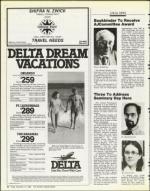 image of November 14, 1986 - number 56