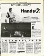 image of November 14, 1986 - number 63