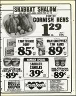 image of November 14, 1986 - number 77