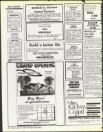 image of November 14, 1986 - number 118