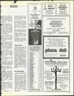 image of November 14, 1986 - number 119