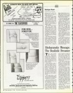 image of November 21, 1986 - number 36