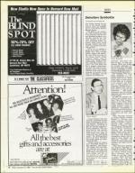 image of November 21, 1986 - number 40