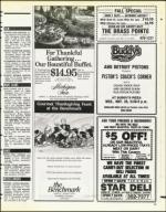 image of November 21, 1986 - number 61