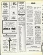 image of November 21, 1986 - number 110