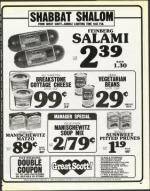 image of November 28, 1986 - number 85