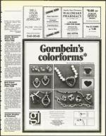 image of December 05, 1986 - number 7