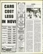 image of December 05, 1986 - number 12