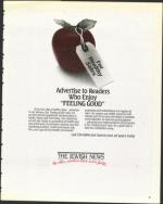 image of December 05, 1986 - number 31