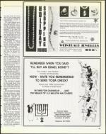 image of December 05, 1986 - number 35