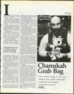 image of December 05, 1986 - number 37