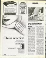 image of December 05, 1986 - number 42