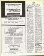 image of December 05, 1986 - number 44