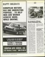 image of December 05, 1986 - number 60