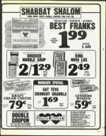 image of December 05, 1986 - number 73