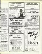 image of December 05, 1986 - number 95