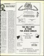 image of December 05, 1986 - number 97