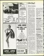 image of December 05, 1986 - number 98