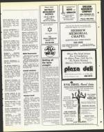 image of December 05, 1986 - number 119