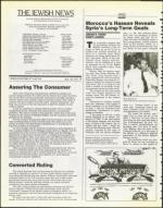 image of December 12, 1986 - number 4