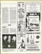 image of December 12, 1986 - number 5