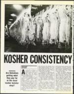 image of December 12, 1986 - number 14